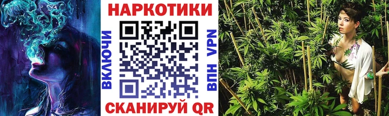 Купить наркотики Семёнов Гашиш  КОКАИН  Меф мяу мяу  Alpha PVP  Канабис 