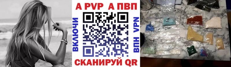 A PVP СК КРИС Семёнов