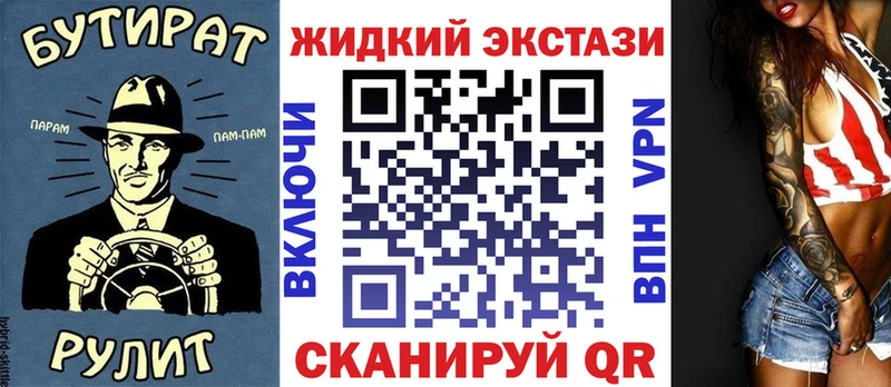 сколько стоит  Семёнов  БУТИРАТ оксана 