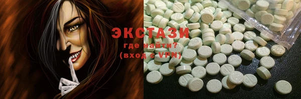 гашишное масло Ростов