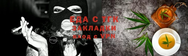 PSILOCYBIN Дмитровск