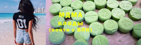 альфа пвп VHQ Дмитриев