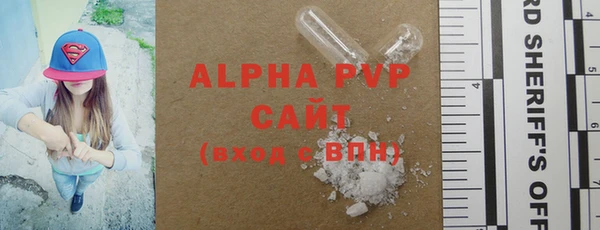 не бодяженный Дмитров