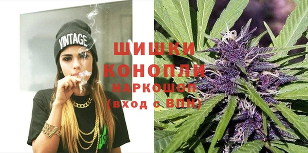 гашишное масло Ростов