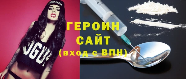 альфа пвп VHQ Дмитриев