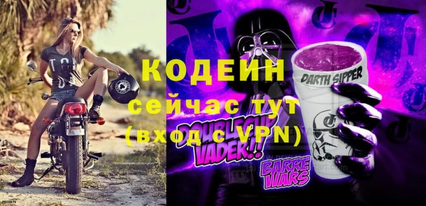 PSILOCYBIN Дмитровск