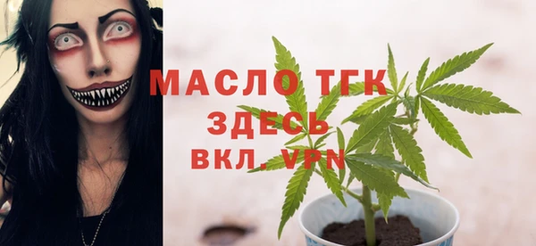 не бодяженный Дмитров
