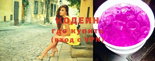 не бодяженный Дмитров