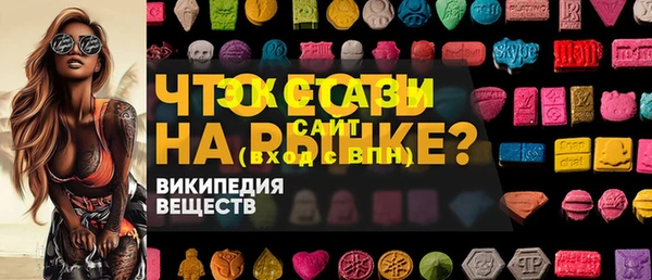 гашишное масло Ростов