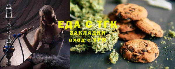 не бодяженный Дмитров