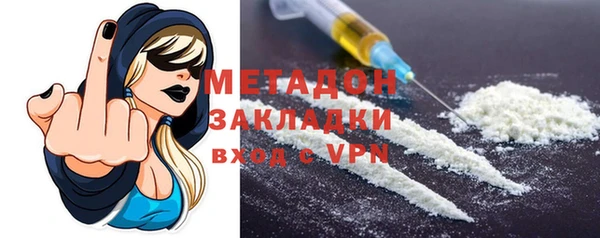 не бодяженный Дмитров