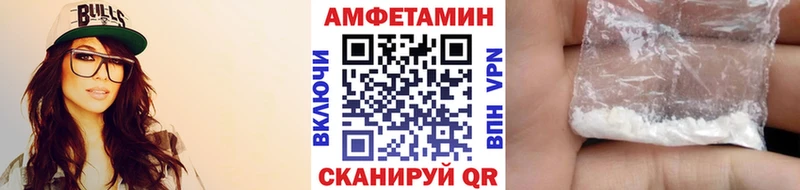 что такое наркотик  Семёнов  Первитин пудра 