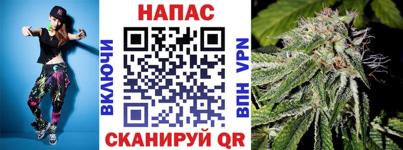Канабис тримм купить наркотики цена Семёнов